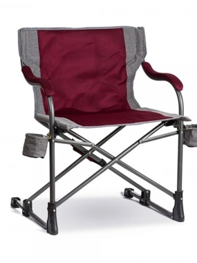 ROCKING CHAIR WITH 2 CUP HOLDERS-MAROON+GRAY