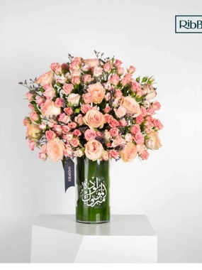 فازة مبروك المولودة