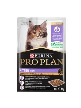 Purina Wet Food for Cats Chicken Pieces in Jelly 85g