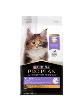 Purina dry food for kittens with chicken 1.5kg