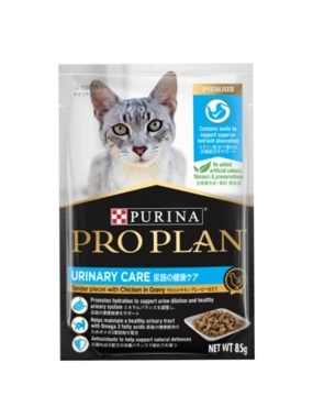 Purina Urinary Urinary Tract Support Wet Cat Food Chicken Chunks in Gravy 85g