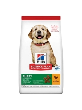 Hill's dry puppy food with chicken 2.5kg
