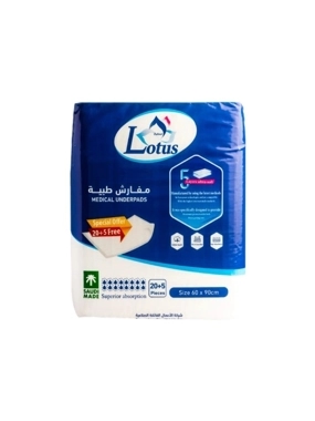 Lotus sanitary pads for dog training 60*90 cm 20+5pcs