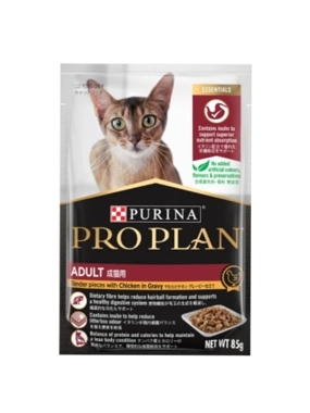 Purina Wet Food for Adult Cats Chicken Chunks in Gravy 85g
