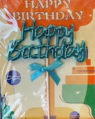 Happy birthday stick