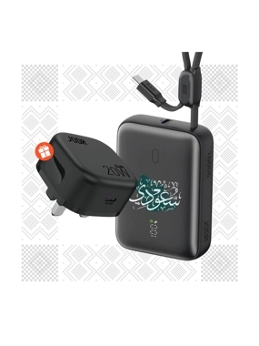 Joda 10,000mAh Portable Battery with Built-in Type-C Cable and Free Wall Plug - National Day Edition