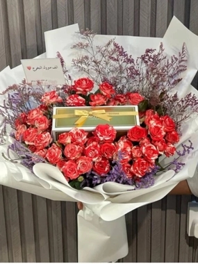 Garden bouquet
