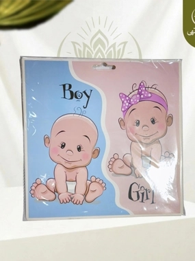 Fetal identification balloon