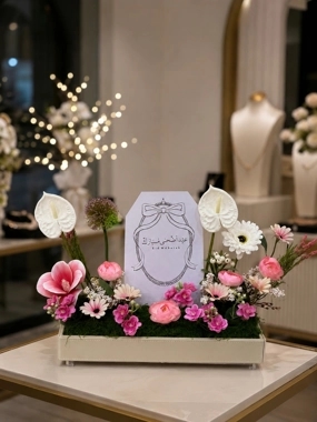 Luxurious Eid arrangement