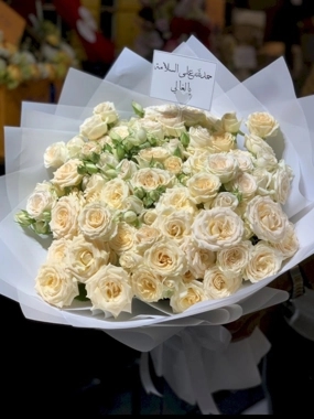 Bouquet of beauty