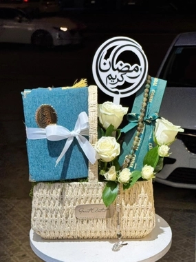 Ramadan basket luxury