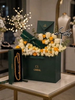 Spiritual Choral Box