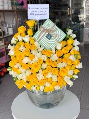 Patchi Vase 3