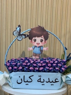 Delicious candy arrangement