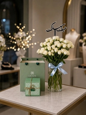 purity of feelings