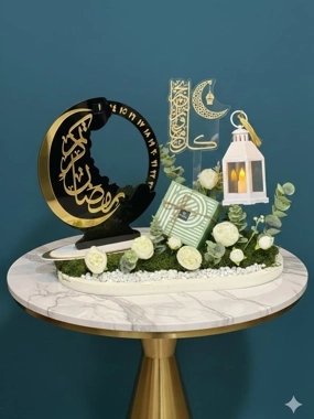 Elegant Ramadan calendar box