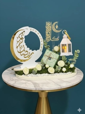 Elegant Ramadan Calendar Box 2