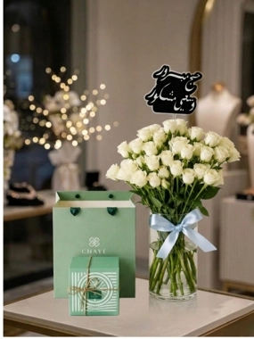 The blessed Hajj victory