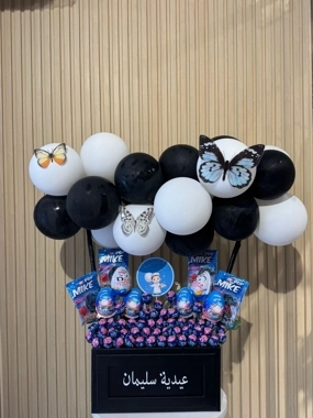 Boys' birthday outfits 3