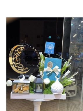 Luxury Ramadan Box