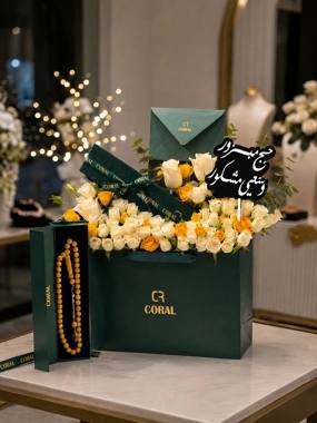 Gift of the time