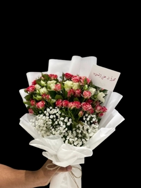 Bouquet YAF 018