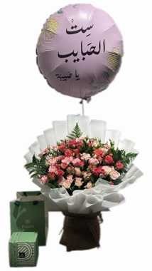 package flower Mom YAFM 105