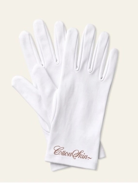 Sun protection gloves (95%)