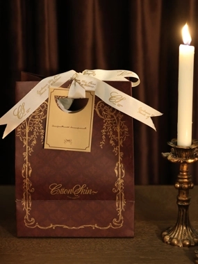 Brown Gift Bag