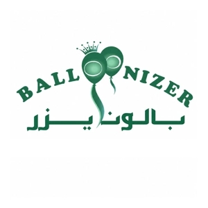 Balloonizer