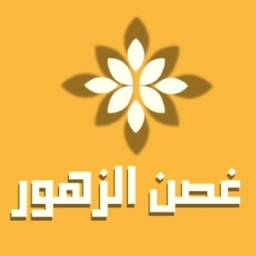 Flower branch