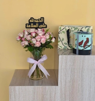 Safety Vase with Anoosh Chocolate