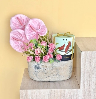 Anousheh vase