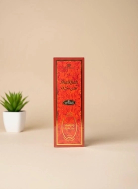 ALREHAB Home Spray – Sheikha