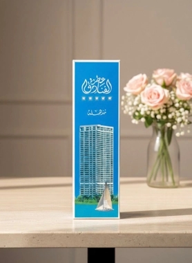 Luxury Hotel Fragrance Spray