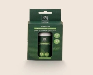 Sugar Alternativ- Battal Liquid Sweetener Drops