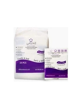 Lavender High Absorbency Disposable Towels 160*80 - 25 pieces
