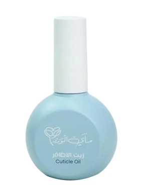 Nail strengthening oil