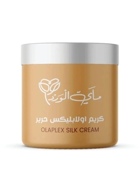 Olaplex Silk Cream (Suitable for Curly Hair)