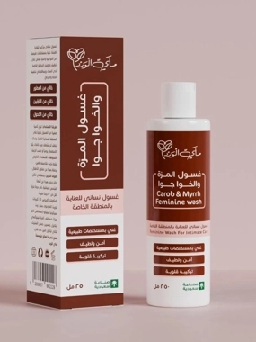 Al-Khawaja and Al-Murreh Wash