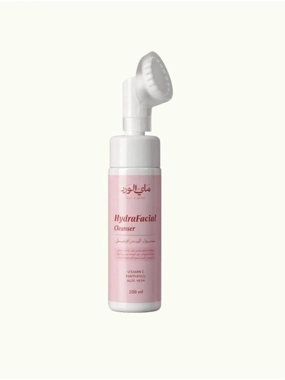 Advanced HydraFacial Cleanser | Skin Care | My Ward