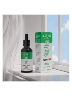 Neem oil
