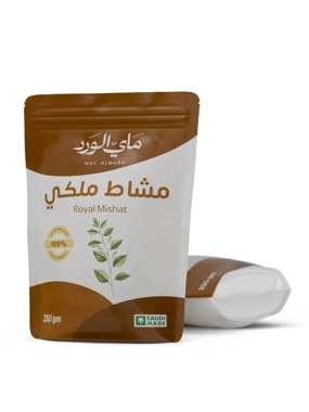 Mashat Royal