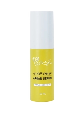 Argan serum