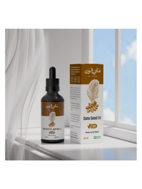 Date seed oil