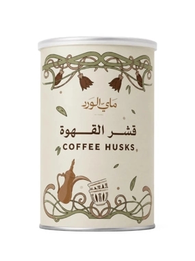 Coffee Husks