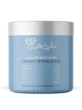 Creamy crystal scrub