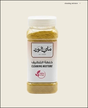 Cleaning Mixture