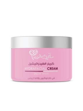HydraFacial Intensive Skin Lightening Cream
