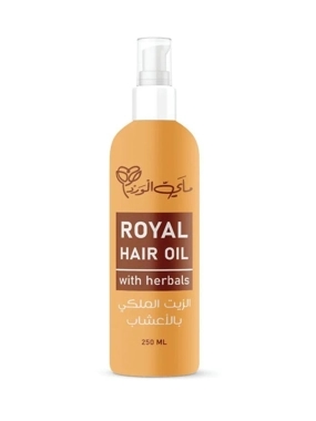 Royal Oil with Indian Herbs